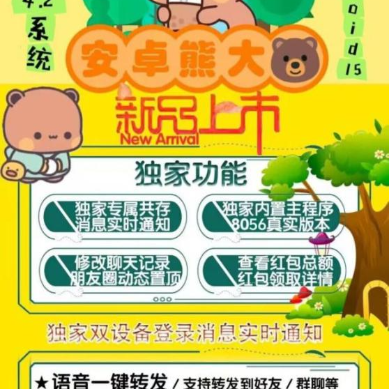 图标